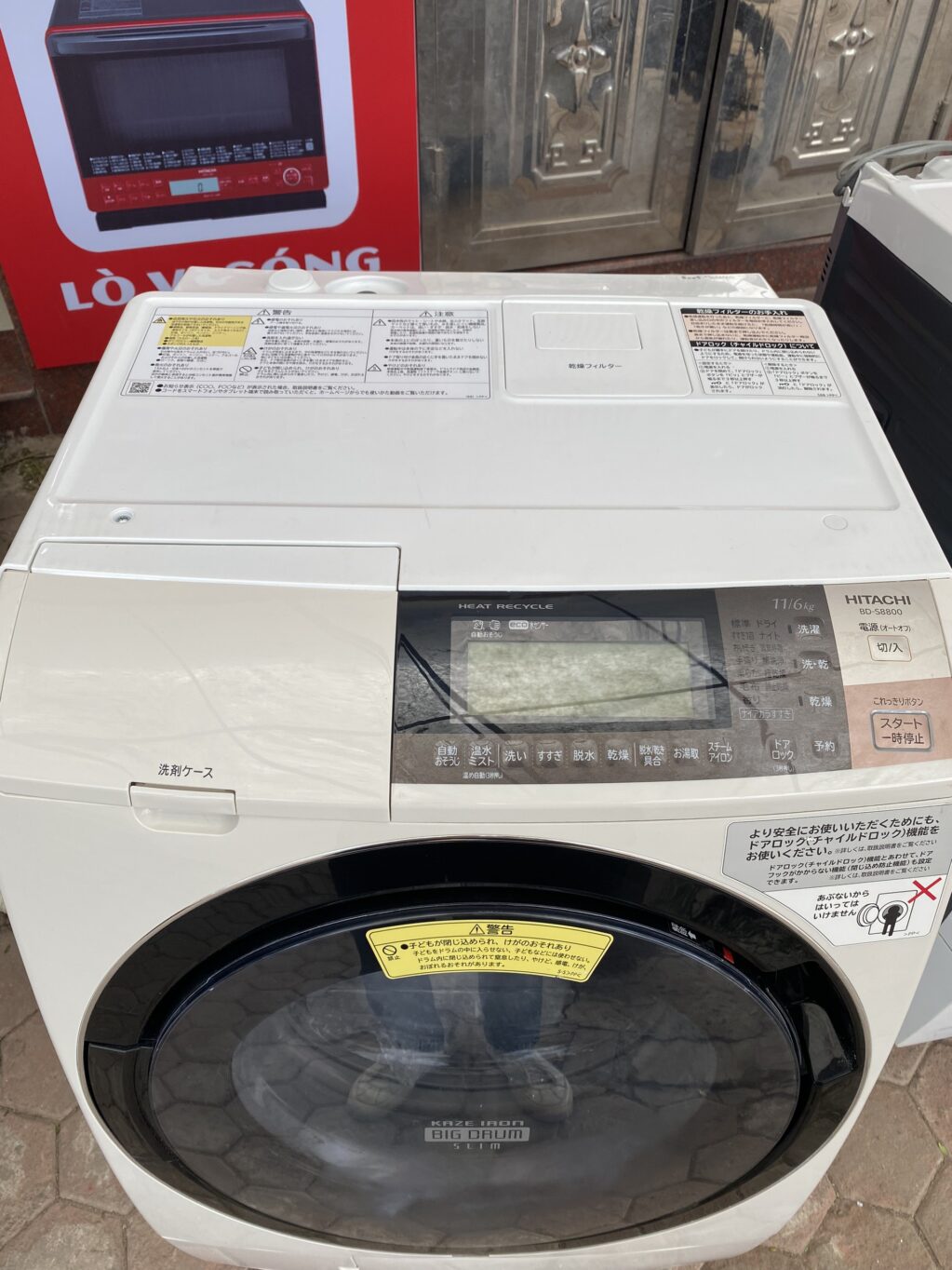 Máy giặt Hitachi BD-S8800 giặt 11kg sấy 6kg lồng giặt BigDrum | hangnhattoday.com