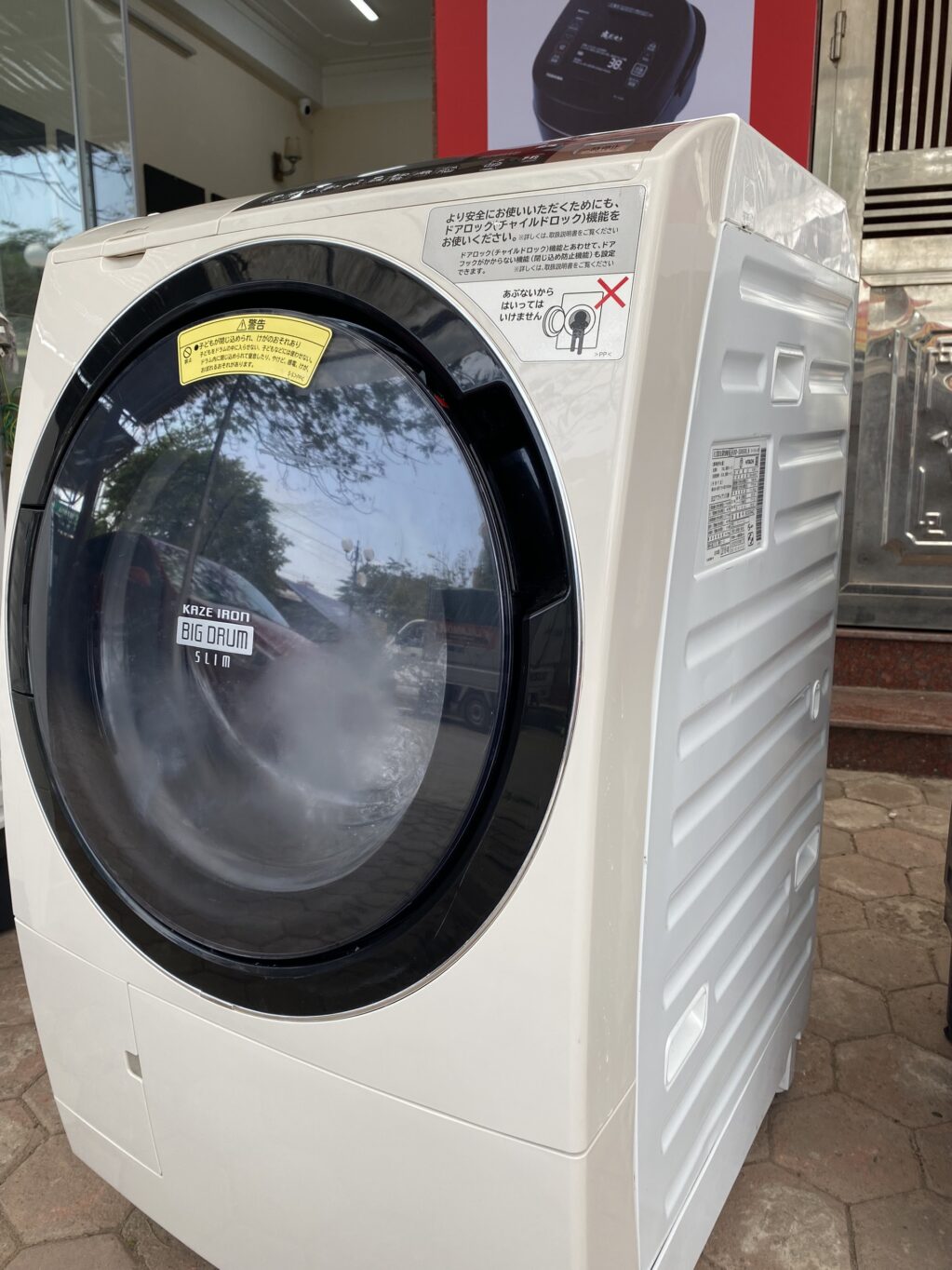 Máy giặt Hitachi BD-S8800 giặt 11kg sấy 6kg lồng giặt BigDrum | hangnhattoday.com
