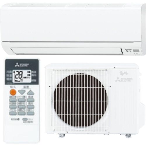 Điều hòa Mitsubishi MSZ-GV2818 12000 BTU made in Japan 11 Điều hòa Mitsubishi MSZ-GV2818