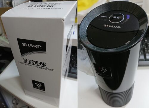 Lọc không khí oto Sharp IG-KC15 tạo ion plasma mật độ 25.000/cm3 13 IG-KC15-1