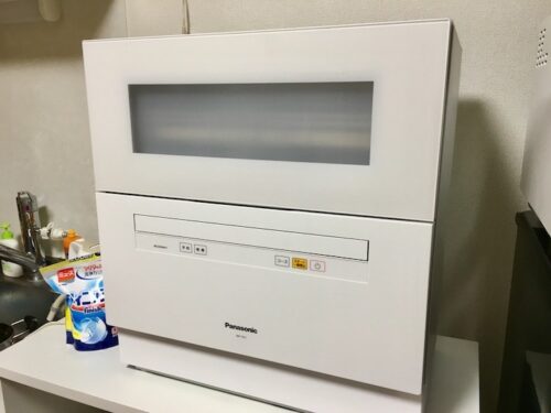 Máy rửa bát Panasonic NP-TH2-W 2019 hàng lướt 11 NP-TH2-3