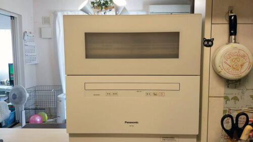 Máy rửa bát Panasonic NP-TH2-W 2019 hàng lướt 14 NP-TH2-W