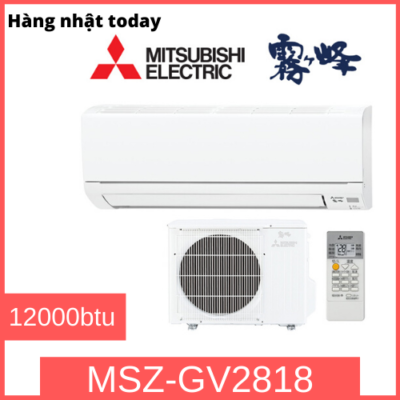 Điều hòa Mitsubishi MSZ-GV2818 12000 BTU made in Japan 2 iều hòa Mitsubishi MSZ-GV2818