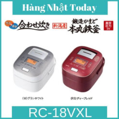 Nồi cơm hút chân không Toshiba RC-18VXL