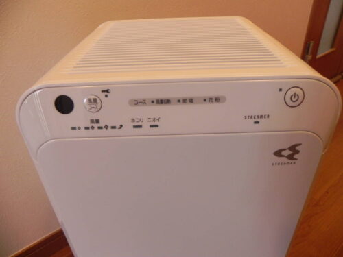 Lọc không khí Daikin ACM55U Streamer (41m2) có điều khiển từ xa 11 ACM55U