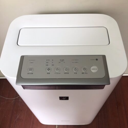 Lọc không khí Sharp KI-HS70 (50m2) có ion plasma bù ẩm 14 KI-HS70-W-H-1