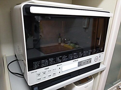 Lò vi sóng Hitachi MRO-VS8 có nướng 3D và bù ẩm 11 MRO-VS8