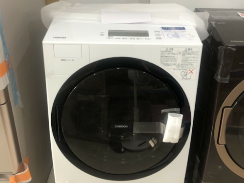 Máy giặt Toshiba TW-117A7 giặt 11Kg truyền động SSD, lồng giặt Zambon 14 Toshiba TW-117A7