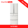 Tủ lạnh Hitachi R-F51M3-1