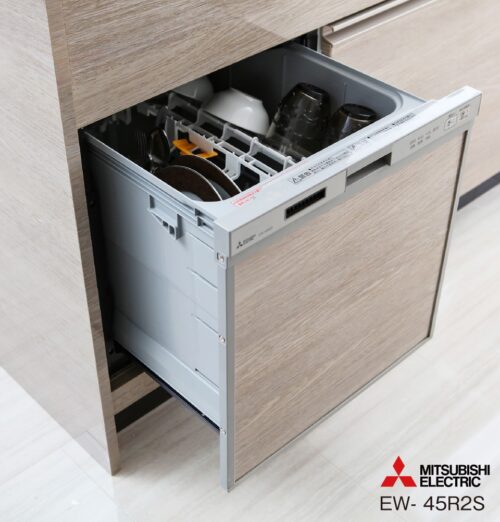 Máy rửa bát âm Nhật Mitsubishi EW-45R2S rửa 7 bộ bát đĩa 13 Máy rửa bát âm Nhật Mitsubishi EW-45R2S