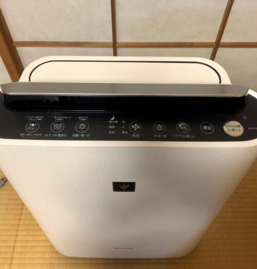 Máy lọc không khí Sharp KC-F70-W 45m2 có bù ẩm và ion plasma 11 KC-F70-1