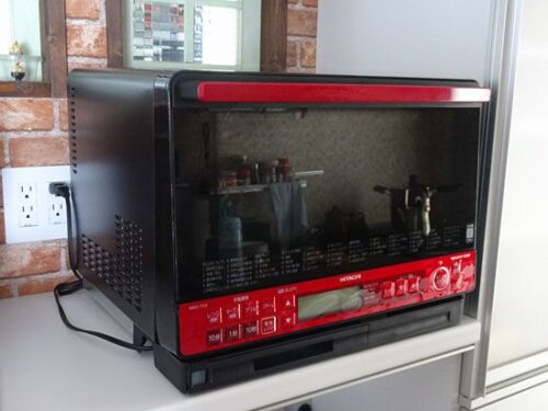 Lò vi sóng Nhật Hitachi MRO-TS8 nướng 3D và bù ẩm tự động 11 MRO-TS8-6