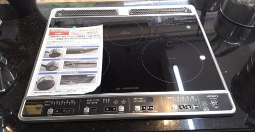 Bếp từ Hitachi HT-K6S