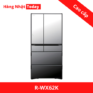 Tủ lạnh Nhật Hitachi R-WX62K-1