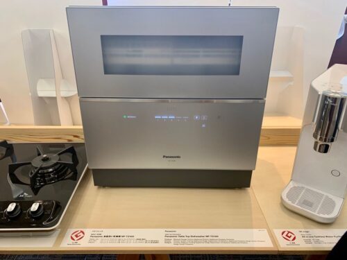 Máy rửa bát Panasonic NP-TZ100 có NanoX và Econavi cảm ứng 11 NP-TZ100-3