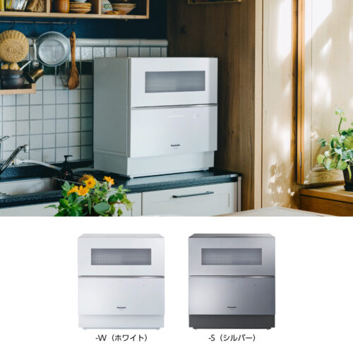 Máy rửa bát Panasonic NP-TZ100 có NanoX và Econavi cảm ứng 14 Máy rửa bát NP-TZ100