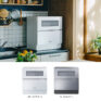 Máy rửa bát Panasonic NP-TZ100 có NanoX và Econavi cảm ứng 18 Máy rửa bát NP-TZ100