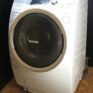 Máy giặt sấy Toshiba TW-Z9000 sấy Block đời cao | hangnhattoday.com