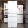 Tủ lạnh Nhật Hitachi R-HW52J-XW (trắng) có hút chân không và đá rơi | hangnhattoday.com