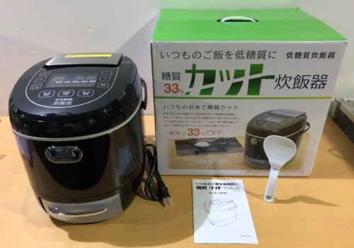 Nồi cơm tách đường THANKO LCARBRCK tách được 33% thế hệ mới 12 Nồi cơm tách đường THANKO LCARBRCK