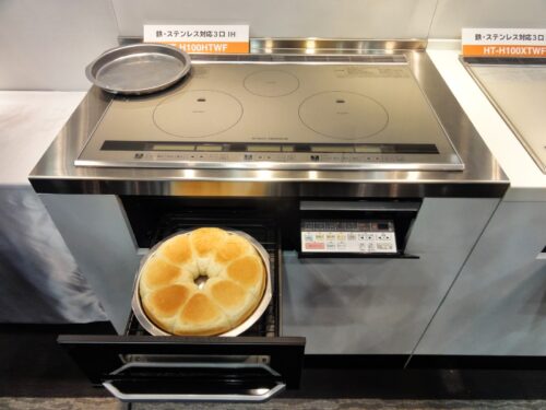 Bếp từ Hitachi HT-H100HTWF 75cm 3 từ 1 lò nướng cao cấp 13 HT-H100HTWF