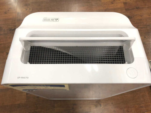 EP-NVG70
