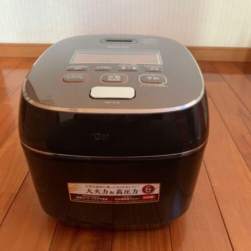 Nồi cơm Zojirushi NW-JC18-TA 1,8 lít lõi kim cương, cao tần, áp suất 12 NW-JC18-TA-1