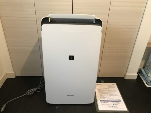 Máy hút ẩm Sharp CV-H120 (12/l/ngày) dùng cho phòng khoảng 50m2 12 CV-H120-2