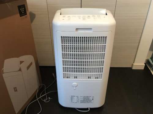 Máy hút ẩm Sharp CV-H120 (12/l/ngày) dùng cho phòng khoảng 50m2 13 CV-H120