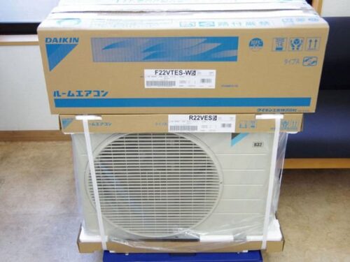Điều hòa nội địa Daikin F22VTES (15m2) 9000btu 2 chiều có inverter 12 Daikin-F22VTES