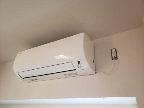 Điều hòa nội địa Daikin F22VTES (15m2) 9000btu 2 chiều có inverter 11 F22VTES