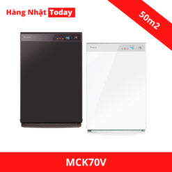 Máy lọc không khí Daikin MCK70V-1