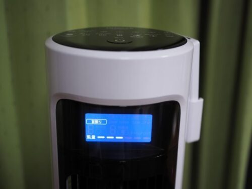 Quạt tháp Hitachi HSF-DS500A màn LCD 6 cấp độ gió 13 HSF-DS500A-2