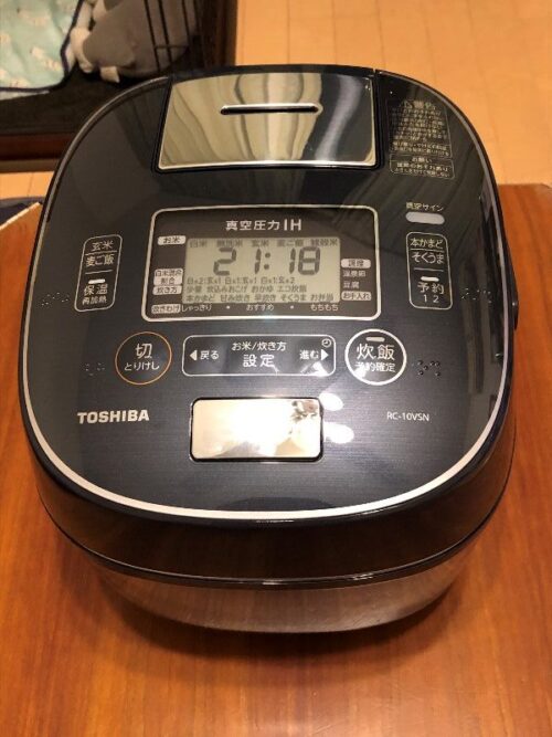 Nồi cơm điện Toshiba RC-10VSN-L-W (1 lít) áp suất, hút chân không 11 RC-10VSN-L