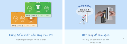 bang-dieu-khien-cam-ung-de-thao-lap-de-ve-sinh
