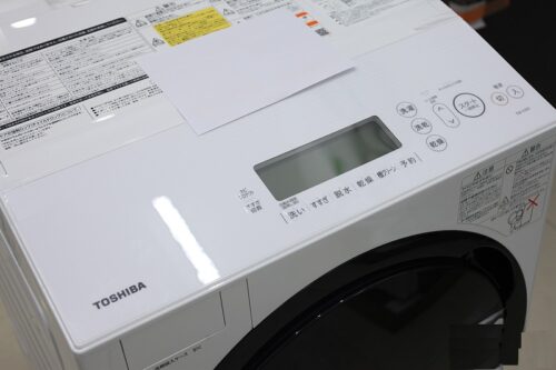 Máy giặt Toshiba TW-117A8 (11kg- 7kg) sấy Block, động cơ trực tiếp 13 tw-117a8-6