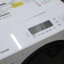 Máy giặt Toshiba TW-117A8 (11kg- 7kg) sấy Block, động cơ trực tiếp 18 tw-117a8-6