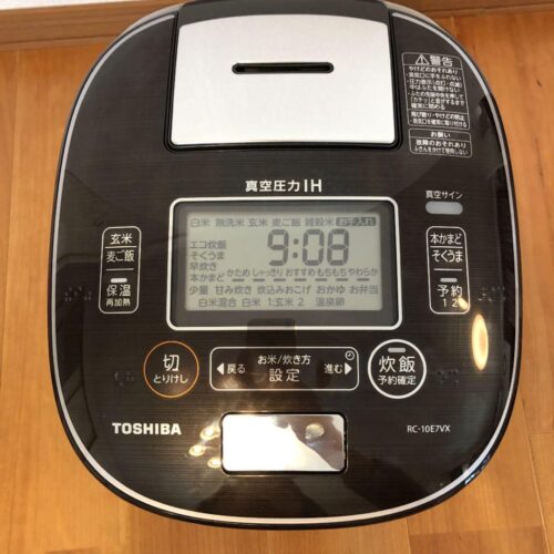 Nồi cơm Toshiba RC-18E7VX lõi dày 7mm có áp suất và hút chân không 12 RC-18E7VX-1