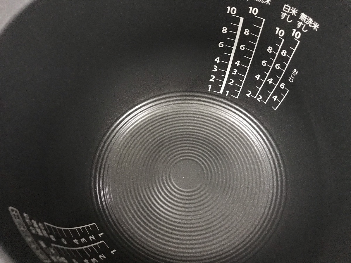 Nồi cơm điện Toshiba RC-18E6VS (1,8 lít) cao cấp nhất | hangnhattoday.com