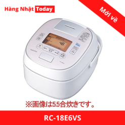 Nồi cơm điện Toshiba RC-18E6VS