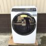 Máy giặt Hitachi BD-SG100EL/R giặt 10kg sấy 6kg mới 2022 14 BD-SG100ER-1