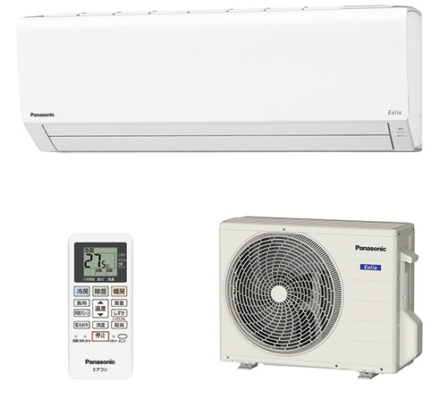 Điều hòa 2 chiều Panasonic CS-220DFL cho phòng 15m2 1 Điều hòa 2 chiều Panasonic CS-220DFL cho phòng 15m2 | hangnhattoday.com