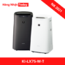 Máy lọc không khí Sharp KI-LX75-W-T