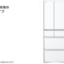 Tổng tuan tủ lạnh Hitachi R-X51N-XW