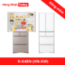 Tủ lạnh Hitachi R-X48N