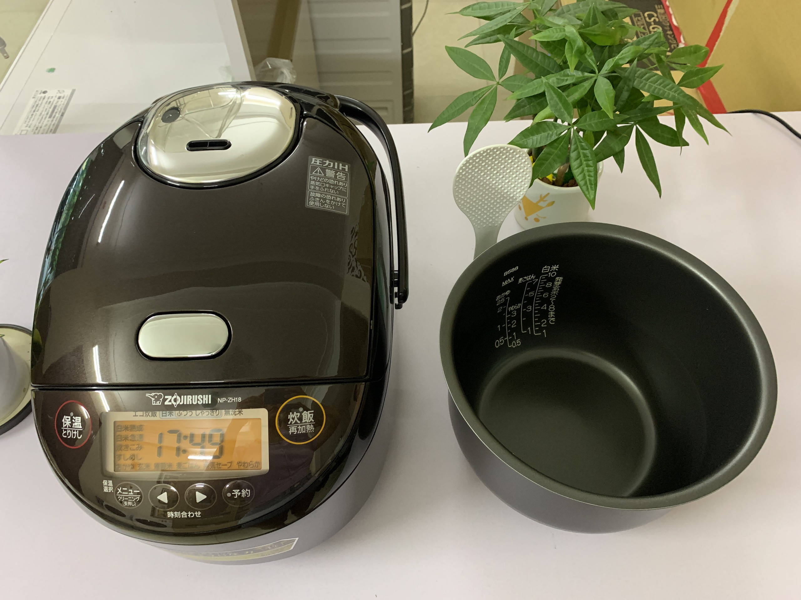 Nồi cơm Zojirushi NP-ZH18-TD (1,8 lít) cao tần, áp suất sx 2021 17 NP-ZH18-TD