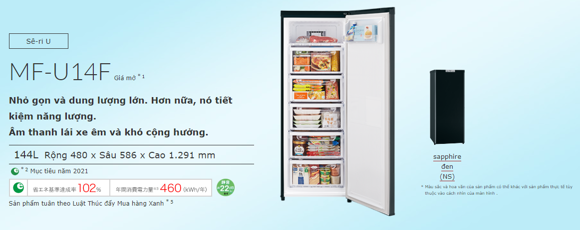Tủ cấp đông Mitsubishi MF-U14F (144L) phiên bản mới nhất 2021 1 Tổng quan tủ cấp đông mitsubishi MF-U14F