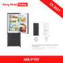 Tủ lạnh Mitsubishi MR-P15F