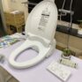 Nắp bệt thông minh TOTO TCF8GS34 tự động rửa nước nóng 18 Nắp bệt thông minh TOTO TCF8GS34 tự động rửa nước nóng | hangnhattoday.com