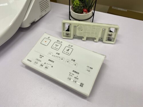 Nắp bệt tự động Toto TCF8CS67 model 2022, có bảng điều khiển rời 14 Nắp bệt tự động Toto TCF8CS67 model 2022, có bảng điều khiển rời - Ảnh 5